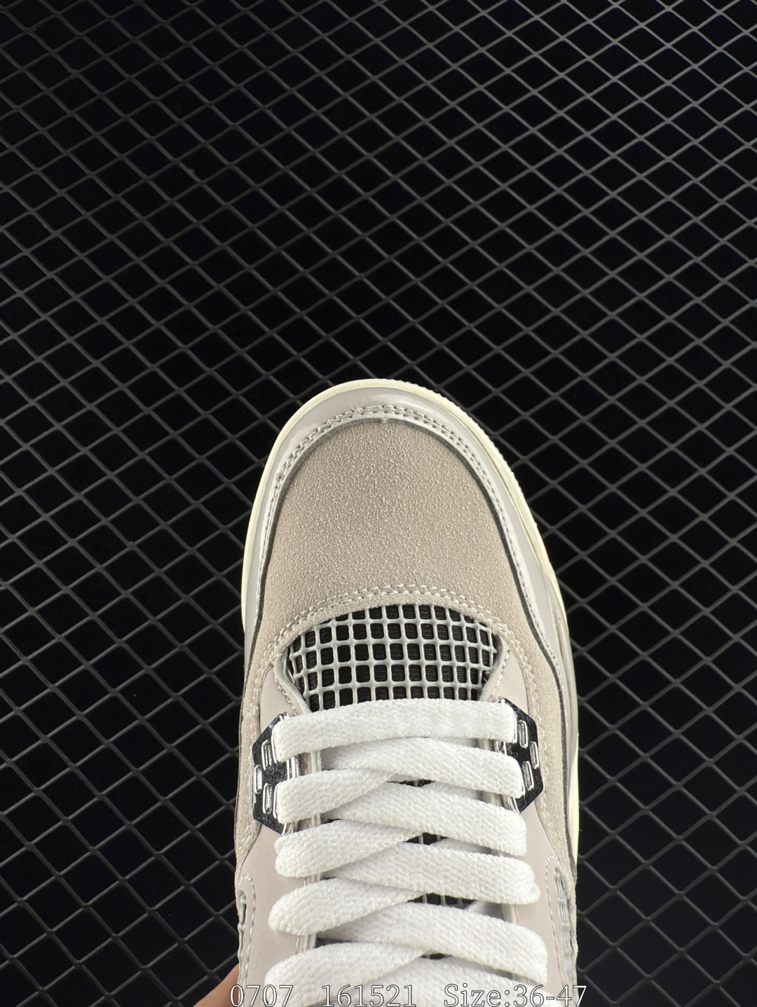 Nike Air Jordan 4 Retro